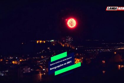 Screenshot 20210101 111256 YouTube 01