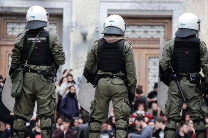 astynomia panepistimio