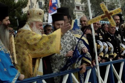 b83dcfa61d354b0dab902474f1f94894