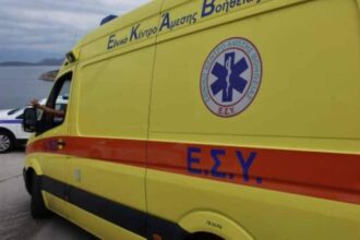 ekav 2