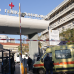 ippokrateio thessaloniki