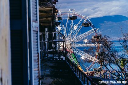 kamena stoixeiomena 67