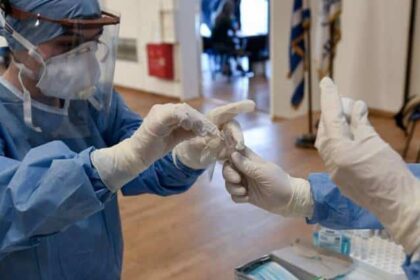 koronoios ellada eody 1