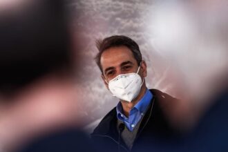 mitsotakis 32