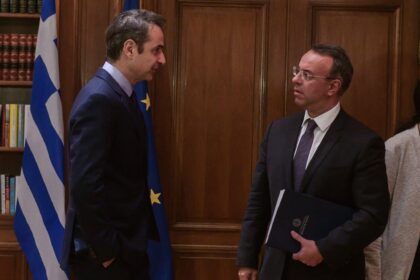mitsotakis staikouras eurok 1 scaled 1 scaled