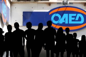 oaed