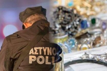 photo 2021 01 01 10 41 21