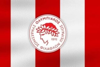 w30 135509olympiakoslogo 0 1