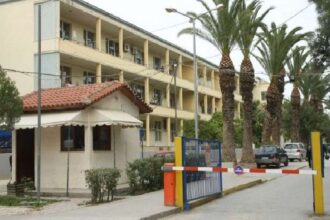 ΒΕΝΙΖΕΛΕΙΟ ΝΟΣΟΚΟΜΕΙΟ ΚΡΗΤΗ