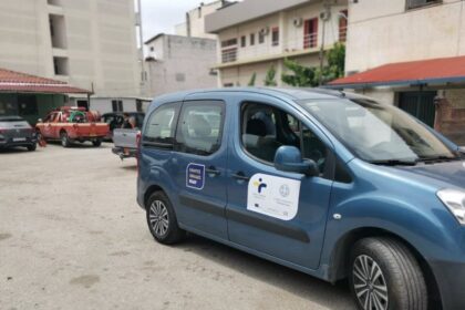 ΕΟΔΥ5 7 1140x641 1