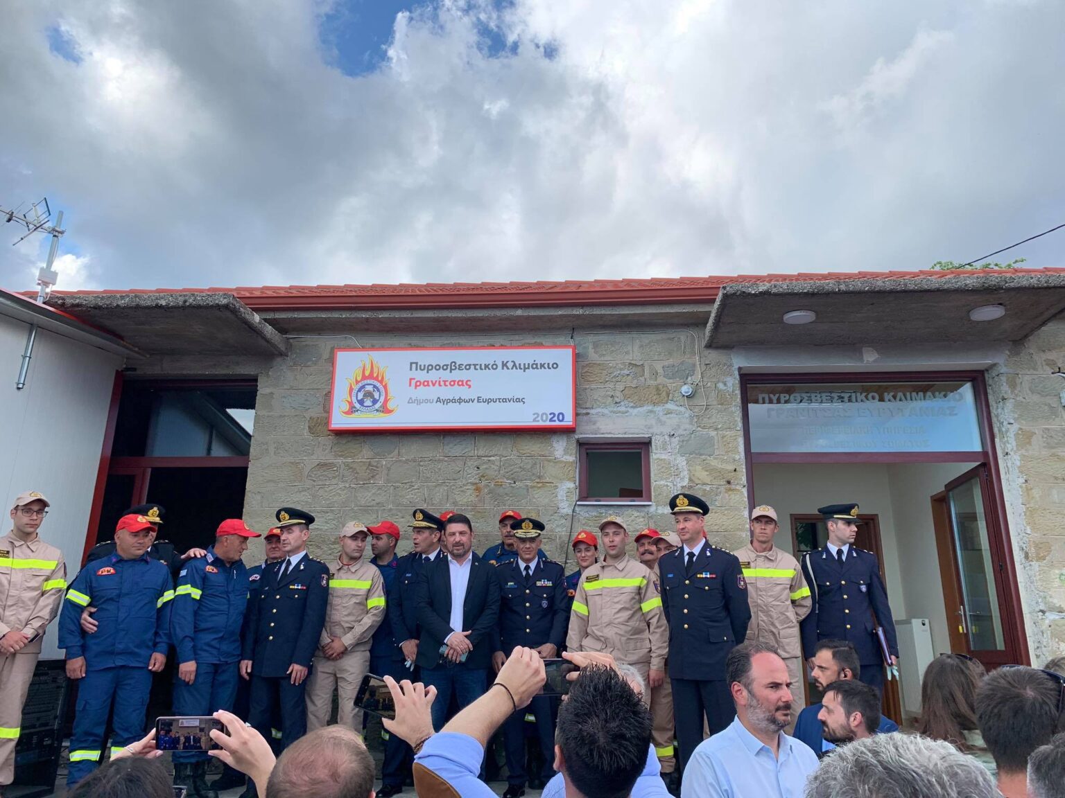 Εγκαίνια του Πυροσβεστικού Κλιμακίου στη Γρανίτσα του Δήμου Αγράφων 7