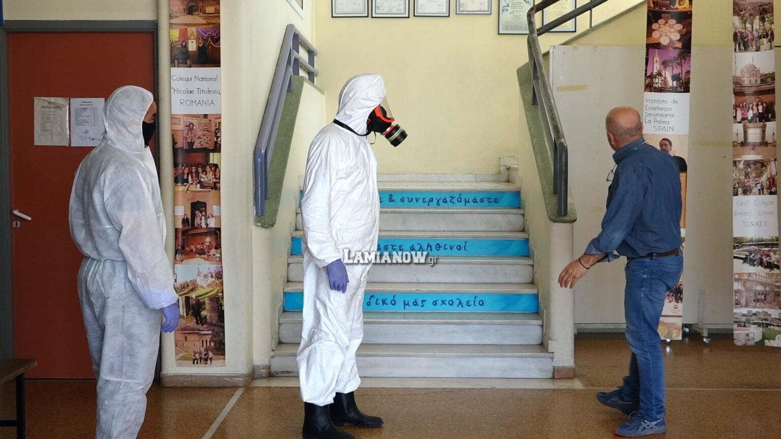 απολυμανασεις σχολεία δήμου λαμιέων 15