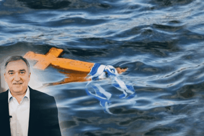 καραισκος θυμιος