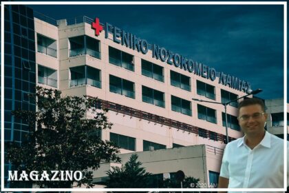 οικονομου1 1