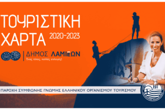 ποντικα1