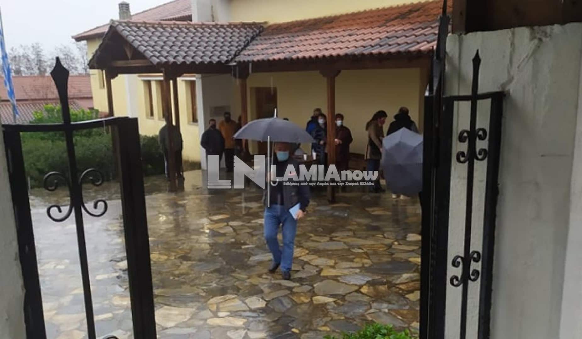 σπερχειαδα