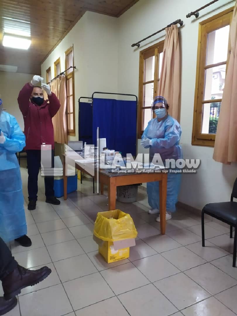 σπερχειαδα 1 11