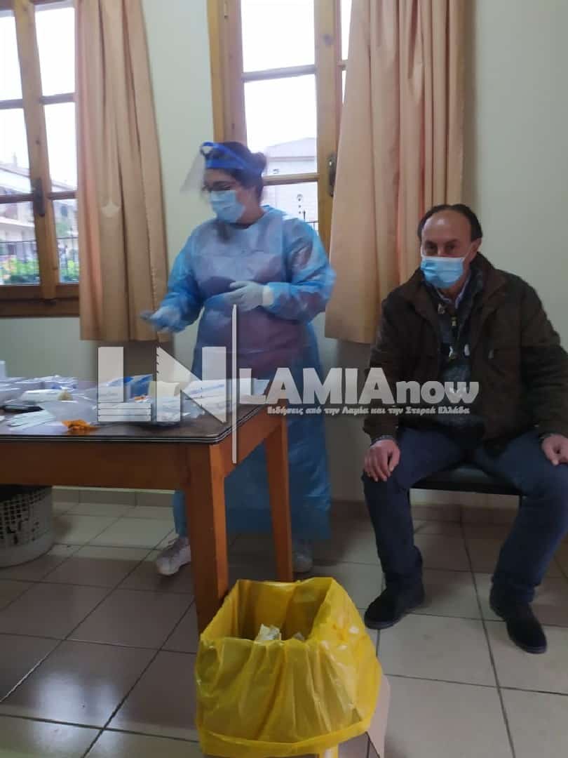σπερχειαδα 1 2