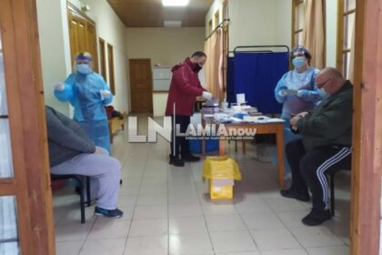 σπερχειαδα 6