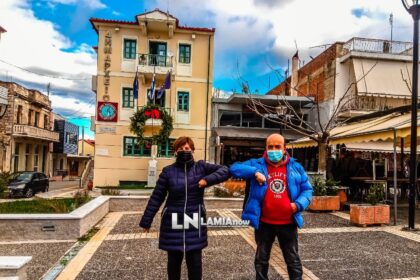 σπερχειαδα lockdown 18