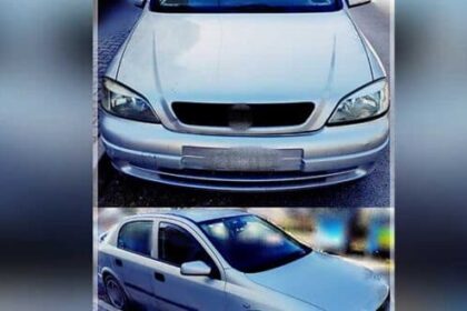 FOTO OXHMA A.T. STYLIDAS 660x330 1