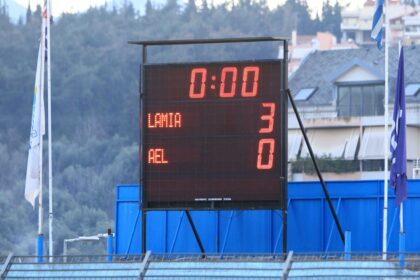 LAMIA AEL 2048x1401 1