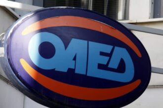 OAED 0