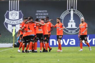 PAS GIANNINA 2048x1429 1