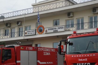 a1fa3ed42fe8560a5e018175229e0f50 L