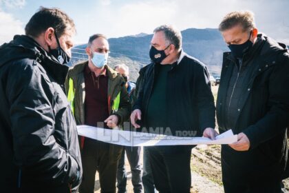 agogos deyal kanalia 26