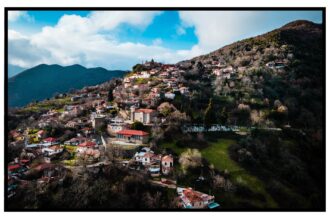 eikona dikastro cover