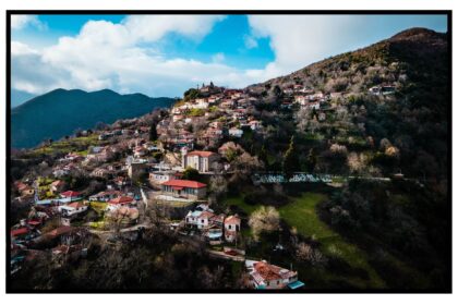 eikona dikastro cover