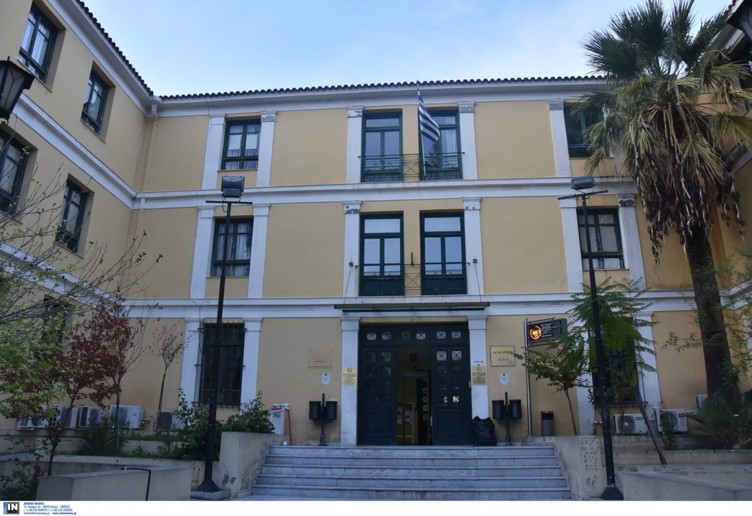 eisaggelia intime 23 12 2019 scaled