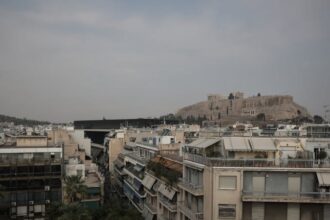 enoikia