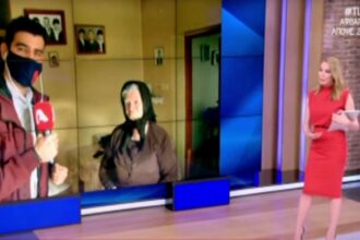 gigia1