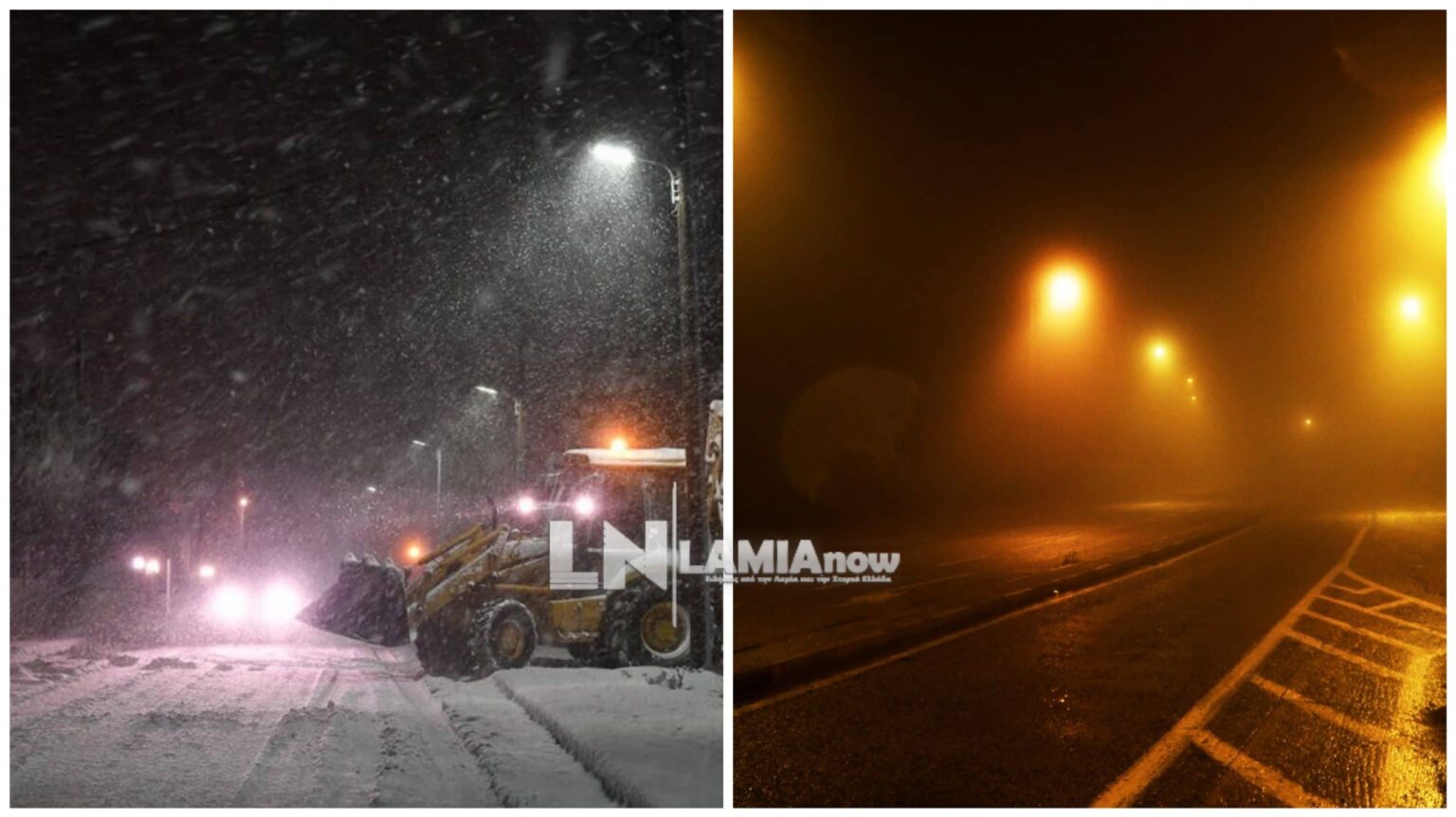 inCollage 20210213 224415393 scaled