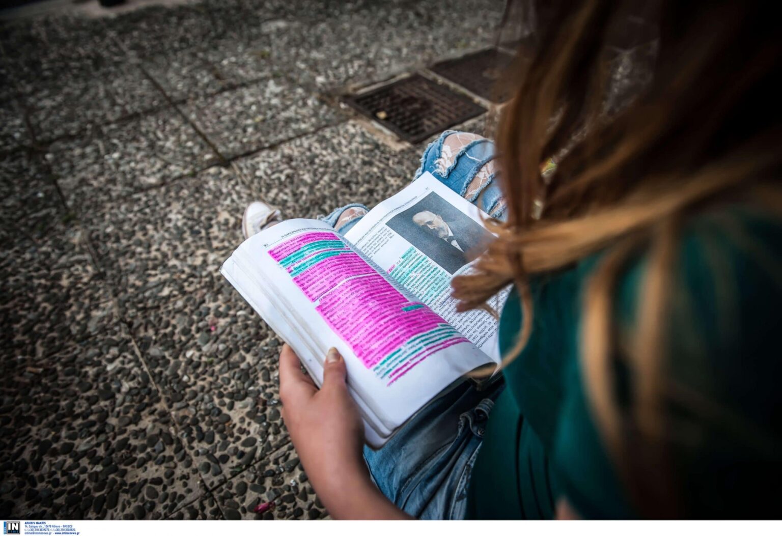 mathitria arxeio 2 scaled