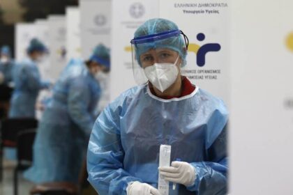 metallakseis koronoios