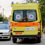 ΑΣΘΕΝΟΦΟΡΟ ΠΕΡΙΠΟΛΙΚΟ