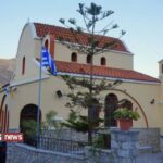 αγιος αθανασιος εκκλησια 1068x600 1