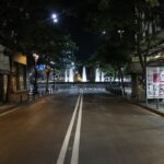 απαγορευση κυκλ