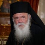 ιερωνυμος 2