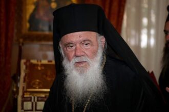 ιερωνυμος 2