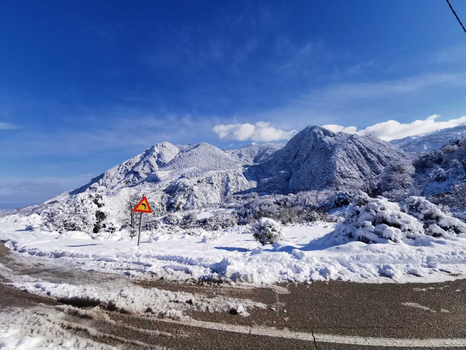 καπνοχωρι 1