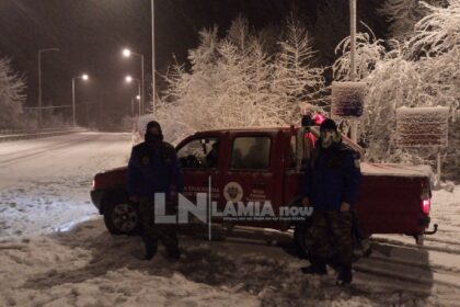 καταδρομεις 3