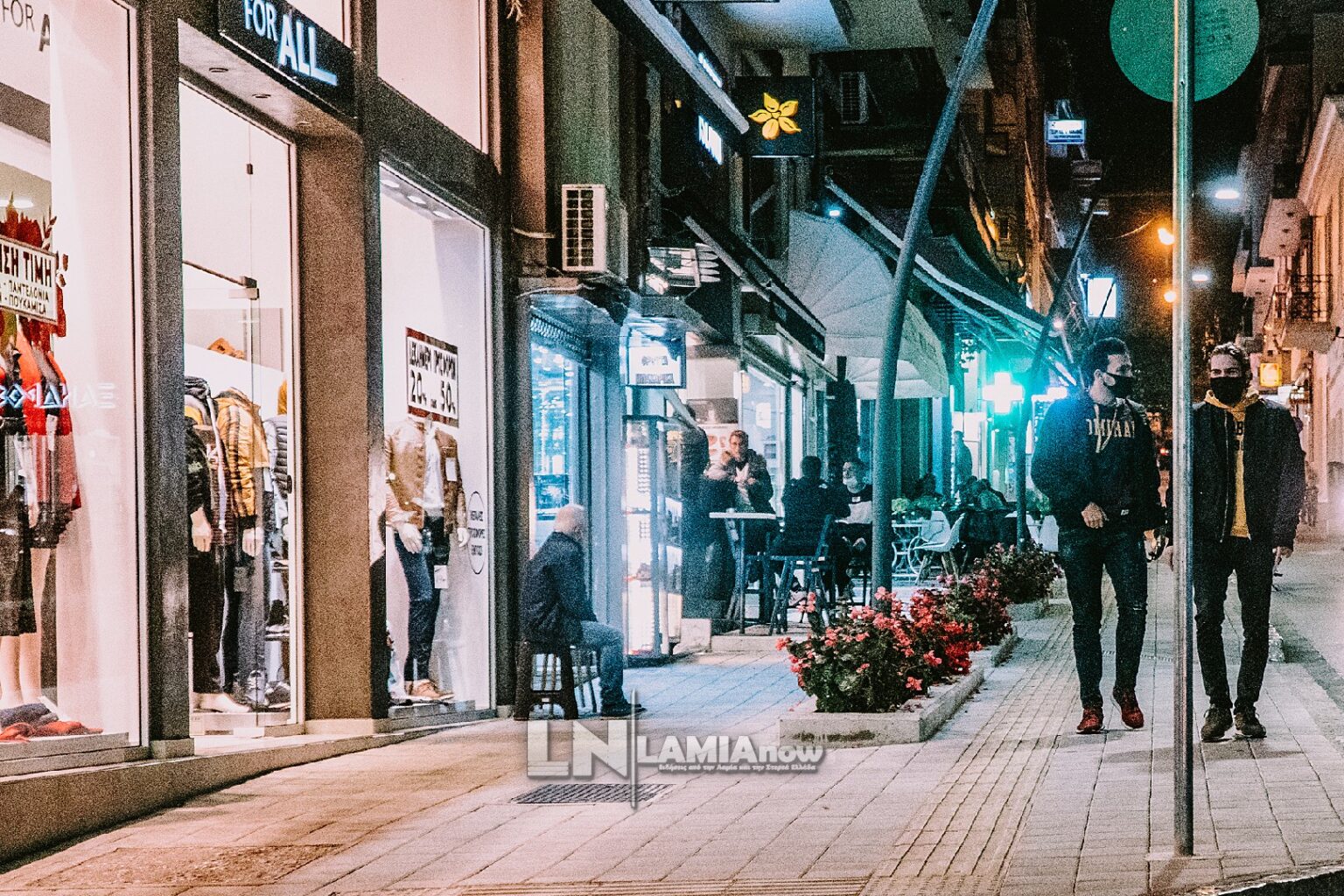 λαμια πριν τον κορωνοιο 4