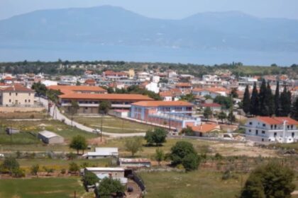 μαλεσινα φωτο