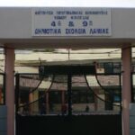 σχολεια143