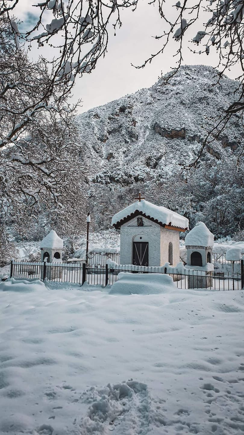 υπατη