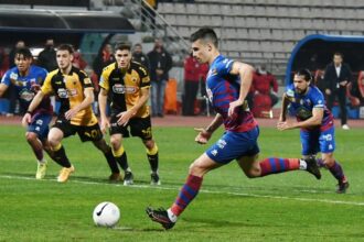bolos aek 1